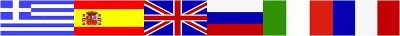 Eurolingua 2012 