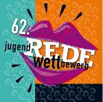 Plakat Redewettbewerb 2014 © BMFJ Plakat Redewettbewerb 2014 © BMFJ