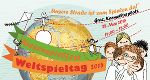 Einladung